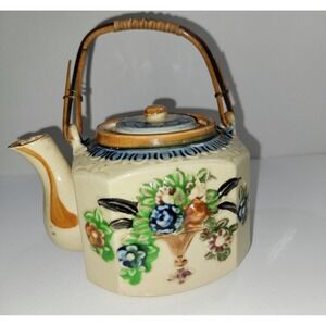 Antique, Porcelain, Japanese Majolica, Teapot, with Bamboo, wicker Handle